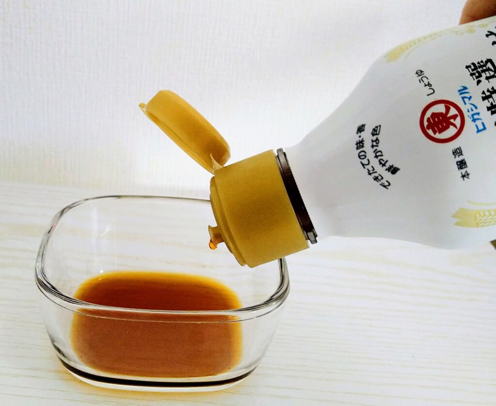 Light soy sauce bottle dispensing one drop at a time